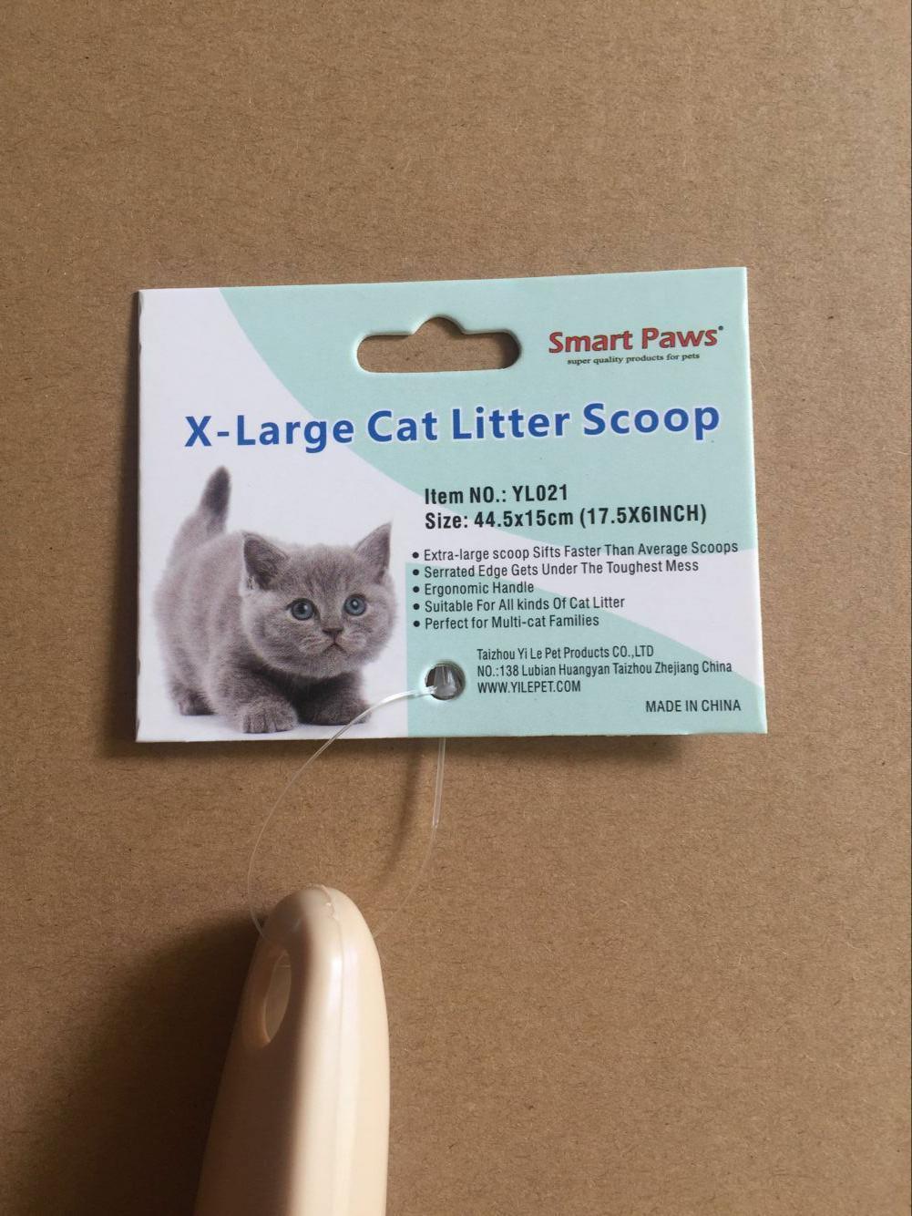 Smart Paws Xlarge cat litter scoop (China Manufacturer) Pet Supplies Entertainment Products