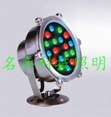 18W LED underwater light