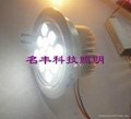 12W high power LED ceiling light