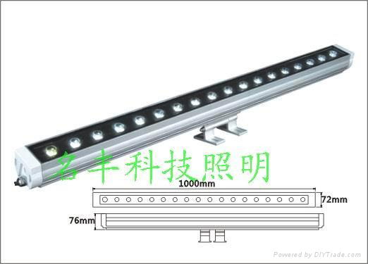 24W RGB LED wall washer lamp 3