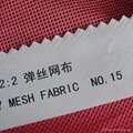 3:1 FDY Mesh kintting Fabric  2