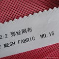 DTY Mesh Fabric Knitting Fabric