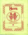 NATURAL HENNA POWDER 1