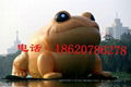 Large inflatable daikin toad, water toad, breath daikin toads 