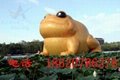 Large inflatable daikin toad, water toad, breath daikin toads 