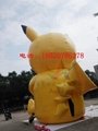 Inflatable Pikachu 