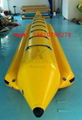 Inflatable speedboat