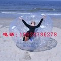 Inflatable bed, pearl shell chair 