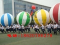 趣味运动会乾坤运转