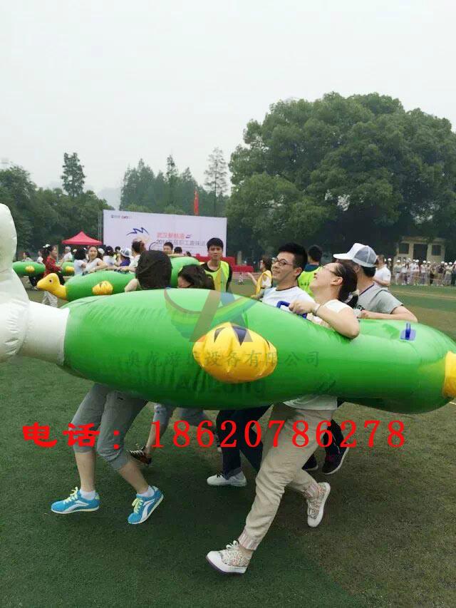 趣味運動器材龜兔賽跑 4