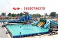 Inflatable bounce house double-sided plastic slide