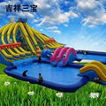 Inflatable spongebob slide (water park)