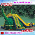 Inflatable water park dinosaur