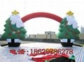 Inflatable Christmas tree (Christmas arch) (Christmas crutches)