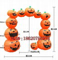 Inflatable Halloween pumpkins (smile)