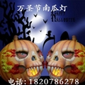 Inflatable Halloween pumpkins (smile)