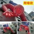  Inflatable spider-man