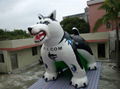 Inflatable animal cartoon