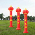 Inflatable lanterns column