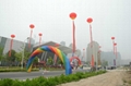 Inflatable rainbow arches