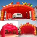 Inflatable advertising tent