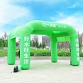 Inflatable advertising tent