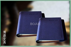 Wuxi Bo Jue Stationery Co., Ltd