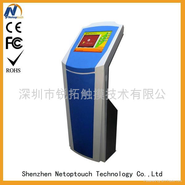 15 inch/17 inch/19 inch Stands touch kiosk