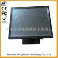 Touch Monitor