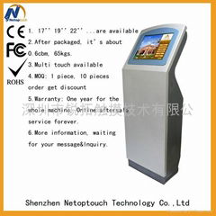 Netoptouch intelligent kiosk with infrared touch