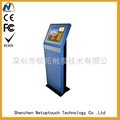 Multi-media metal kiosk machine