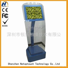 Floor LCD touch kiosk