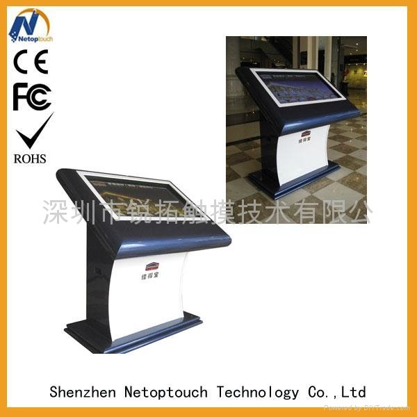 Large screen touch kiosk