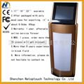 Netoptouch new customized multi-touch kiosk