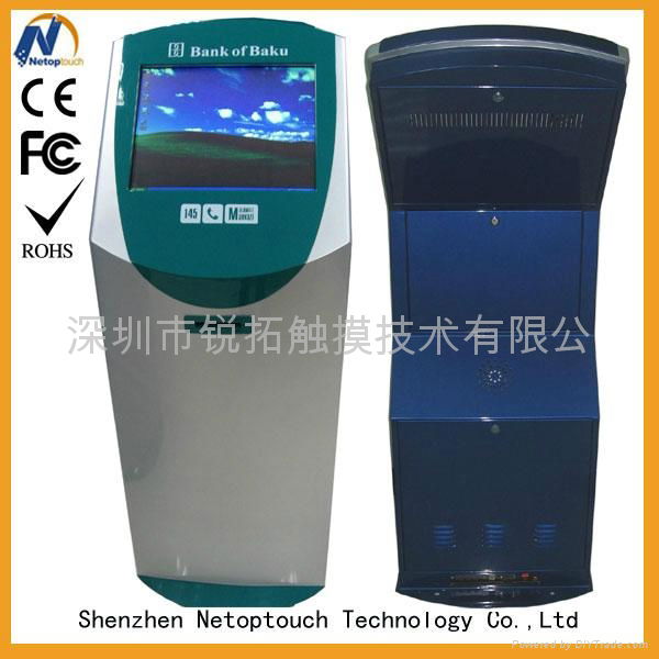 Netoptouch 58mm printer kiosk to print slip and receipt