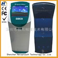 Netoptouch 58mm printer kiosk to print slip and receipt