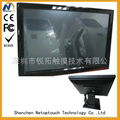 Touch Monitor