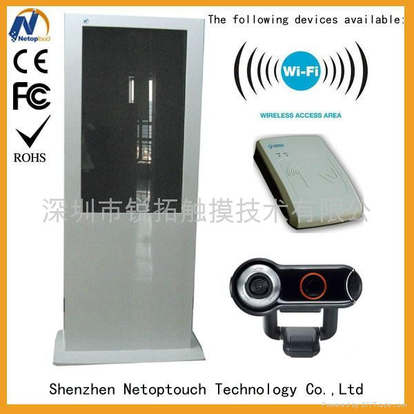 Netoptouch indoor digital media kiosk for hotel with HD LED