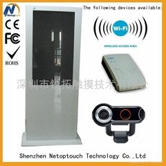 Netoptouch indoor digital media kiosk for hotel with HD LED