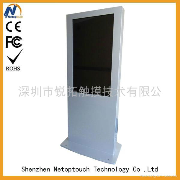 Netoptouch indoor digital media kiosk for hotel with HD LED 2