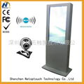 Netoptouch indoor digital media kiosk for hotel with HD LED