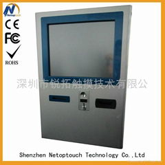 Netoptouch wall mountable kiosk housing