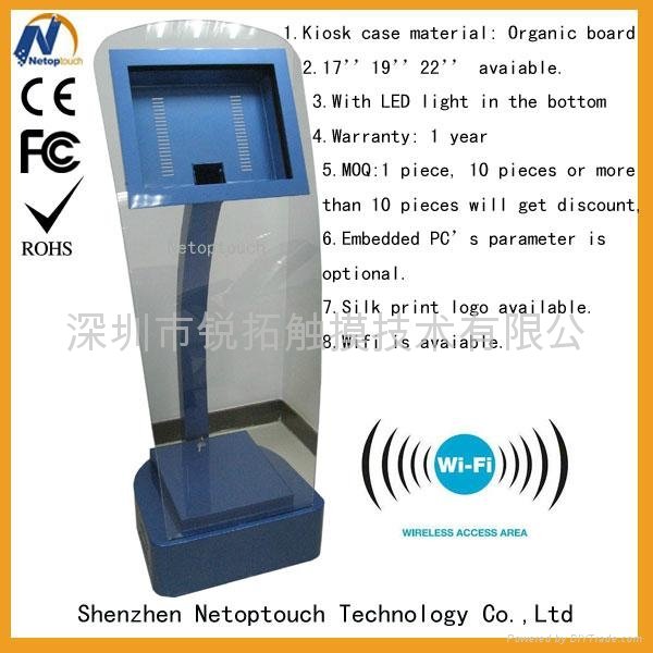 Touch panel kiosk with LED monitor 3