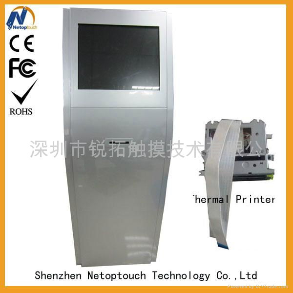 touch screen kiosk for queueing 2