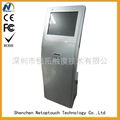 touch screen kiosk for queueing