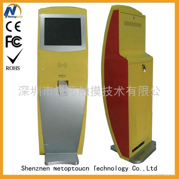 internet kiosk with card reader and thermal printer 2