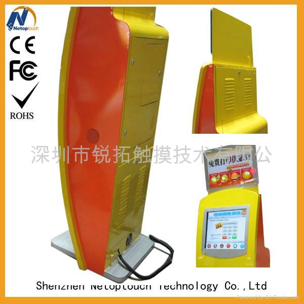 internet kiosk with card reader and thermal printer 3