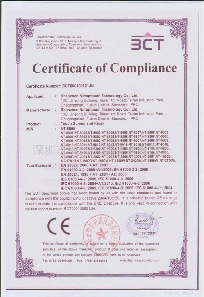 CE certification 1