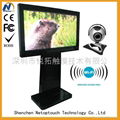 With LCD monitor android kiosk for mall