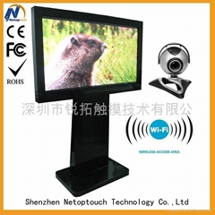 With LCD monitor android kiosk hardware for mall
